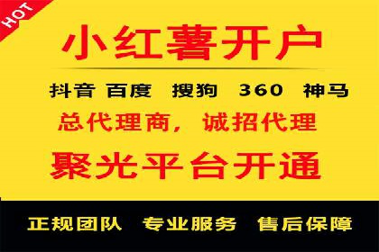 今日头条信息流广告的成功秘诀：从创意到执行的全过程案例